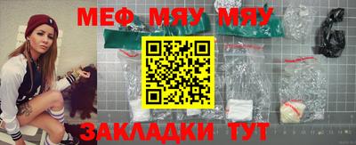 кокаин VHQ Кулебаки