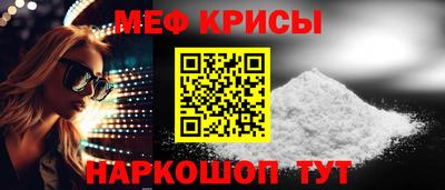 круглые Кумертау