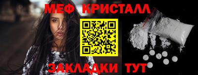 кокаин VHQ Кулебаки