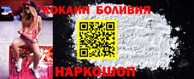 мяу мяу мука Кунгур