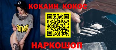 круглые Кумертау