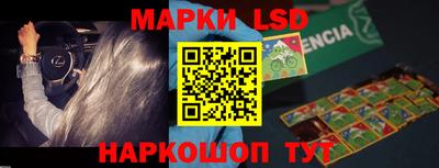 круглые Кумертау