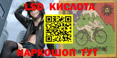 круглые Кумертау