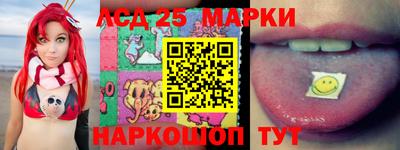 кокаин VHQ Кулебаки