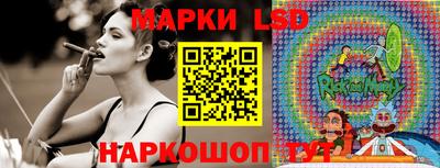 мяу мяу мука Кунгур