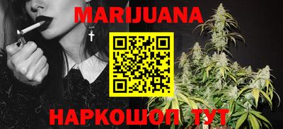 кокаин VHQ Кулебаки