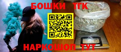 мяу мяу мука Кунгур