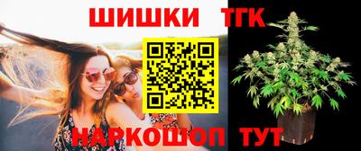 круглые Кумертау