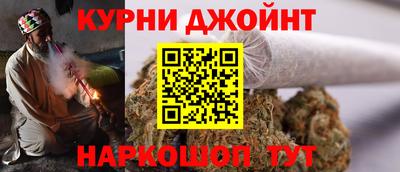 кокаин VHQ Кулебаки