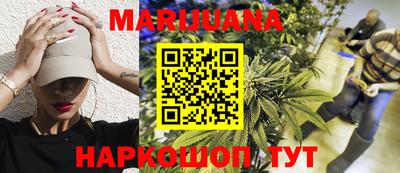 кокаин VHQ Кулебаки