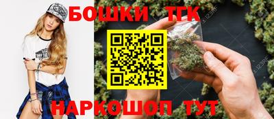 кокаин VHQ Кулебаки