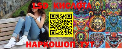 кокаин VHQ Кулебаки