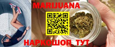 кокаин VHQ Кулебаки