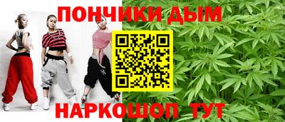кокаин VHQ Кулебаки