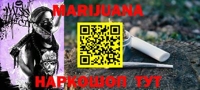 кокаин VHQ Кулебаки