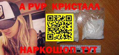 круглые Кумертау