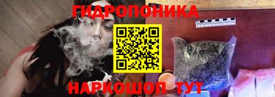 кокаин VHQ Кулебаки