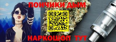 круглые Кумертау