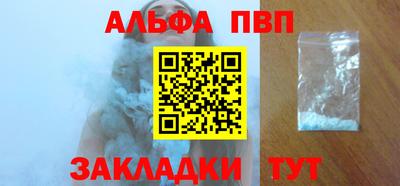 мяу мяу мука Кунгур