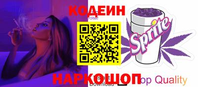 круглые Кумертау