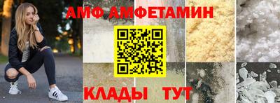 круглые Кумертау