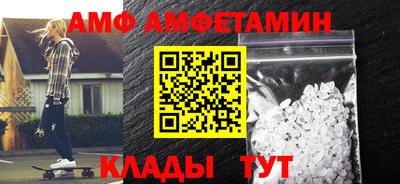 кокаин VHQ Кулебаки