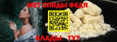 круглые Кумертау