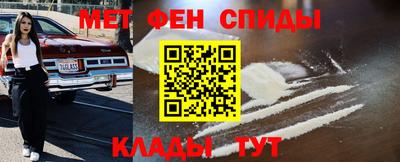круглые Кумертау