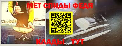 круглые Кумертау