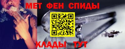 мяу мяу мука Кунгур