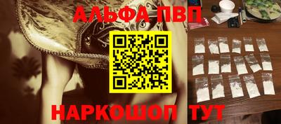 круглые Кумертау