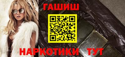 кокаин VHQ Кулебаки