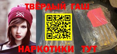 кокаин VHQ Кулебаки