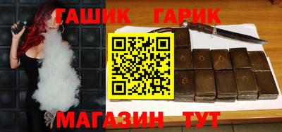 кокаин VHQ Кулебаки