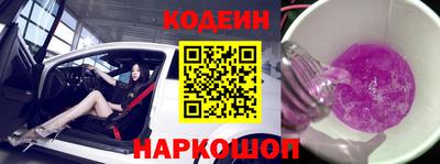 круглые Кумертау